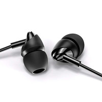 Навушники USAMS In-ear Plastic EP-39 |1.2m|