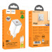 Адаптер мережевий Hoco Mighty single Port charger N40 (Type-C to Lightning set) |1Type-C, 20W/3A, PD/QC|