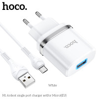 Адаптер мережевий Hoco Micro USB cable Ardent charger set N1 |1USB, 2.4A| (Safety Certified)