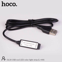 Стрічка на світлодіодах RGB HOCO USB cool LED color light strip DL30 |4M, 20RGB Mode, Remote|