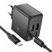 Адаптер мережевий HOCO Ocean charger CS19A (Type-C to Type-C set) |2USB/2Type-C, 65W/3A, PD/QC|