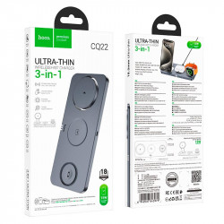 Зарядка Qi HOCO Outstanding 3-in-1 desktop folding magnetic wireless fast charger CQ22 |15W|