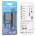 Адаптер мережевий BOROFONE Micro USB Cable Powerway dual port charger set BA53A |2USB, 2.1A|