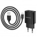 Адаптер мережевий BOROFONE Micro USB Cable Powerway dual port charger set BA53A |2USB, 2.1A|