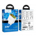 Адаптер мережевий Hoco Smart charger CS42A |1Type-C/1USB, 30W/3A, PD/QC|