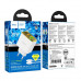 Адаптер мережевий Hoco Smart charger Type-C to Type-C Cable set CS42A |1Type-C/1USB, 30W/3A, PD/QC|