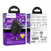Адаптер мережевий Hoco Smart charger Type-C to Type-C Cable set CS43A |2Type-C, 45W/3A, PD/QC|
