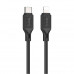 Кабель Hoco Type-C to Lightning cool silicone PD charging data cable X90 |1m, 20W, 3A|