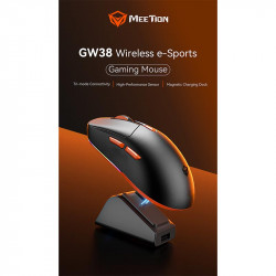 Миша MEETION Wired + 2.4 G+Bluetooth Gaming Mouse With Charing Base GW38 |6 Keys, 8000dpi, 30-60h, RGB|