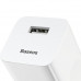 Адаптер мережевий BASEUS for Qi quick charge |1USB, 2.4A,QC3.0| (CCALL-BX02)