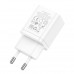 Адаптер мережевий HOCO Maker dual port charger N25 |2USB, 2.1A|