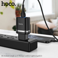 Адаптер мережевий Hoco Lightning Cable Ardent charger set N1 |1USB, 2.4A, 12W| (Safety Certified)