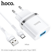 Адаптер мережевий Hoco Type-C Cable Ardent charger set N1 |1USB, 2.4A, 12W| (Safety Certified)