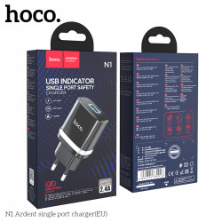 Адаптер мережевий HOCO Ardent single port charger N1 |1USB, 2.4A, 12W| (Safety Certified)