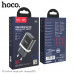 Адаптер мережевий HOCO Ardent single port charger N1 |1USB, 2.4A, 12W| (Safety Certified)