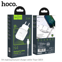 Адаптер мережевий HOCO Type-C cable Aspiring dual Port charger set N4 |2USB, 2.4A| (Safety Certified)