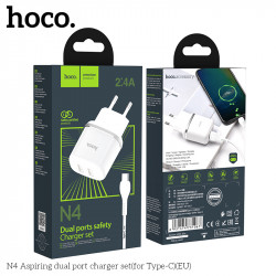 Адаптер мережевий HOCO Type-C cable Aspiring dual Port charger set N4 |2USB, 2.4A| (Safety Certified)