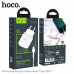 Адаптер мережевий HOCO Type-C cable Aspiring dual Port charger set N4 |2USB, 2.4A| (Safety Certified)