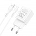 Адаптер мережевий Hoco Type-C Cable Maker dual Port charger set N25 |2USB, 2.1A|