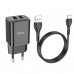 Адаптер мережевий Hoco Type-C Cable Maker dual Port charger set N25 |2USB, 2.1A|