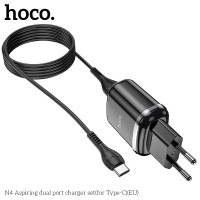 Адаптер мережевий HOCO Type-C cable Aspiring dual Port charger set N4 |2USB, 2.4A| (Safety Certified)