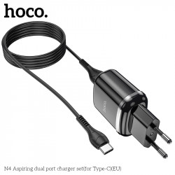 Адаптер мережевий HOCO Type-C cable Aspiring dual Port charger set N4 |2USB, 2.4A| (Safety Certified)