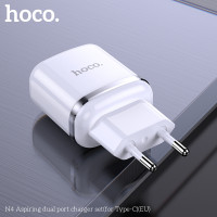 Адаптер мережевий HOCO Type-C cable Aspiring dual Port charger set N4 |2USB, 2.4A| (Safety Certified)