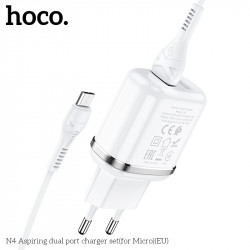 Адаптер мережевий Hoco Micro USB cable Aspiring dual port charger set N4 |2USB, 2.4A|
