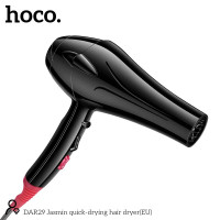 Фен HOCO Jasmin quick-drying hair dryer DAR29 |2400W|
