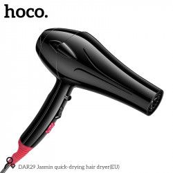 Фен HOCO Jasmin quick-drying hair dryer DAR29 |2400W|