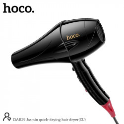 Фен HOCO Jasmin quick-drying hair dryer DAR29 |2400W|