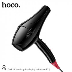 Фен HOCO Jasmin quick-drying hair dryer DAR29 |2400W|