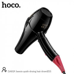 Фен HOCO Jasmin quick-drying hair dryer DAR29 |2400W|