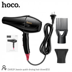 Фен HOCO Jasmin quick-drying hair dryer DAR29 |2400W|