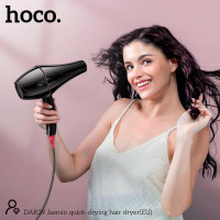 Фен HOCO Jasmin quick-drying hair dryer DAR29 |2400W|