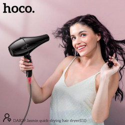 Фен HOCO Jasmin quick-drying hair dryer DAR29 |2400W|