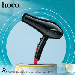 Фен HOCO Jasmin quick-drying hair dryer DAR29 |2400W|