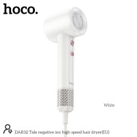 Фен HOCO Tide negative ion high speed hair dryer DAR32