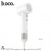 Фен HOCO Tide negative ion high speed hair dryer DAR32