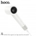 Фен HOCO Tide negative ion high speed hair dryer DAR32