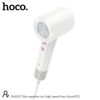 Фен HOCO Tide negative ion high speed hair dryer DAR32