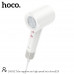 Фен HOCO Tide negative ion high speed hair dryer DAR32