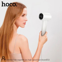 Фен HOCO Tide negative ion high speed hair dryer DAR32