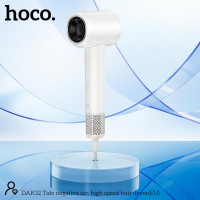 Фен HOCO Tide negative ion high speed hair dryer DAR32