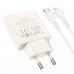 Адаптер мережевий HOCO Type-C to Lightning cable Biscuit single port charger N44 |Type-C, QC/PD, 30W/3A|