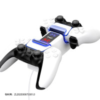 Док-станція iPega PG-P5003 |2xPS5 Game Controllers|