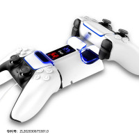 Док-станція iPega PG-P5003 |2xPS5 Game Controllers|