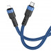 Кабель Hoco Type-C to Lightning charging data cable U110 |1.2m, 20W, 3A|