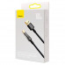 Кабель Baseus Explorer Series Auto Power-Off Fast Charging Data Cable USB To Type-C |100W/6A, 1m|