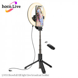 Тримач з кільцевим освітленням HOCO Showfull fill light live broadcast LV03